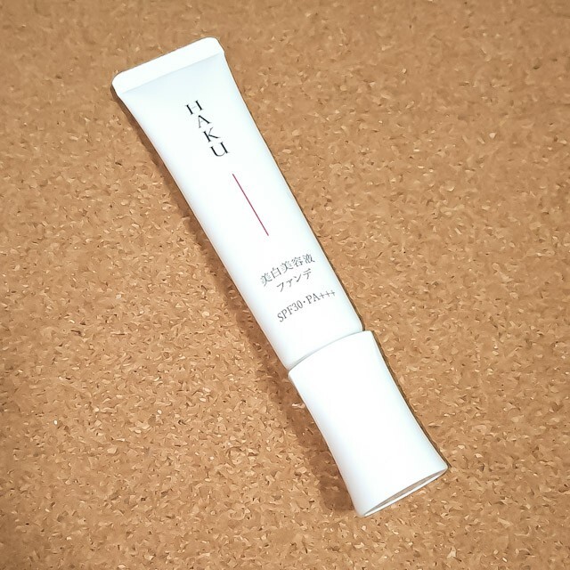 HAKU（SHISEIDO）(ハク)の新品 HAKU 薬用 美白美容液ファンデ オークル10 コスメ/美容のベースメイク/化粧品(ファンデーション)の商品写真