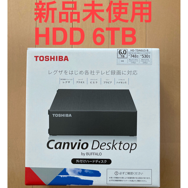 東芝 外付け ハードディスク 6TB HD-TDA6U3-B/N