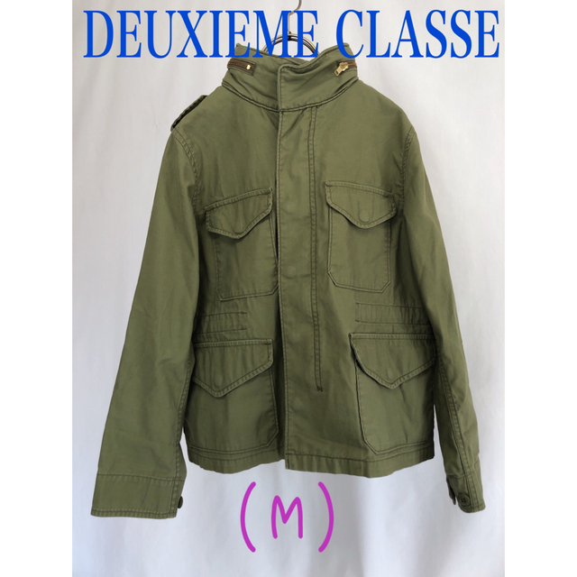 DEUXIEME CLASSE(ドゥーズィエムクラス)のDEUXIEME CLASSE ドゥーズィエムクラス　ミリタリージャケット　M レディースのジャケット/アウター(ミリタリージャケット)の商品写真