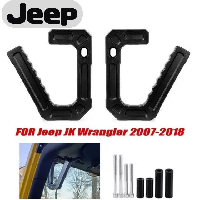 Jeep ジープ wrangler ラングラー　グラブハンドル