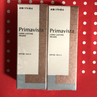Primavista - プリマヴィスタ スキンプロテクトベース 皮脂くずれ防止 化粧下地②本