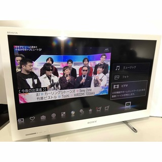 白【NET録画デザインモデル】SONY 32型 液晶テレビ BRAVIA ソニー