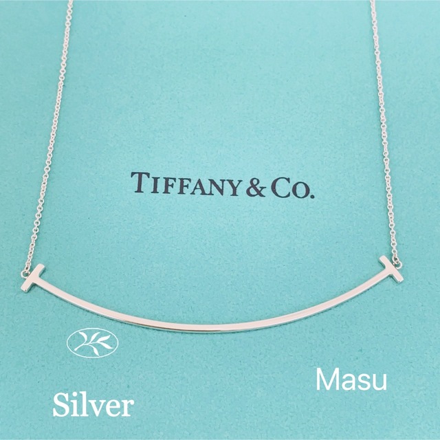 Tiffany & Co. - 未使用品TIFFANY&CoティファニーTスマイルネックレスシルバーラージサイズ
