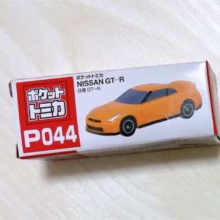 NISSAN 日産　GTR オレンジ(ミニカー)