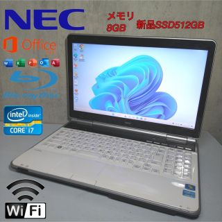 エヌイーシー(NEC)の専用　NECノートパソコン i7 新品SSD512GB メモリ8GBブルーレイ(ノートPC)