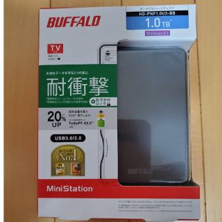 バッファロー(Buffalo)のBUFFALO 外付けHDD HD-PNF1.0U3-BB(その他)