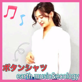 アースミュージックアンドエコロジー(earth music & ecology)のボタンシャツ オフホワイト Lサイズ(Tシャツ/カットソー(七分/長袖))