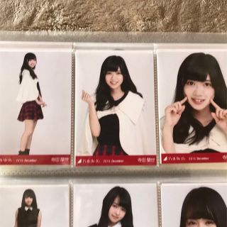 ノギザカフォーティーシックス(乃木坂46)の寺田蘭世　ポンチョコンプ(アイドルグッズ)