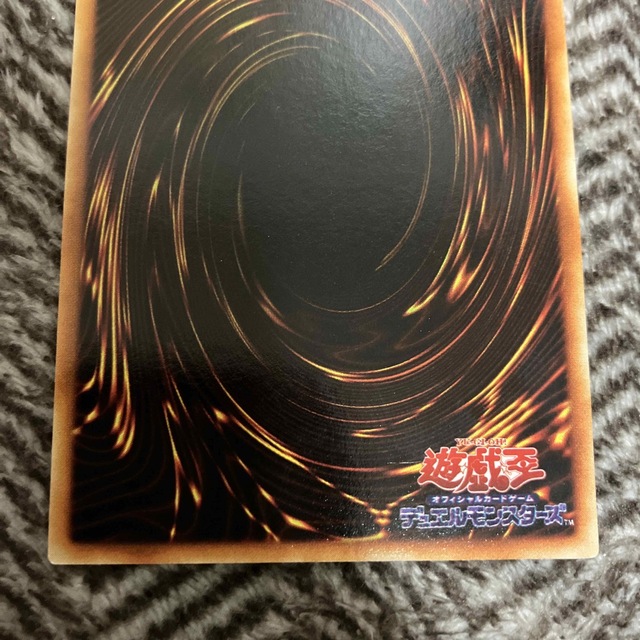 遊戯王 - 遊戯王 ハネハネ 初期 スーパーレア 極美品の通販 by 遊戯王 - 遊戯王 ハネハネ 初期 スーパーレア 極美品の通販 by