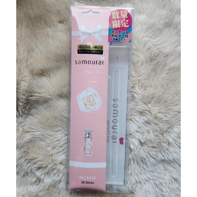 samourai woman サムライウーマン ホワイトローズ インセンス+インセンスホルダーセットの通販 by S☆W 数量限定 サムライウーマン ホワイトローズ インセンス お香&お香立て