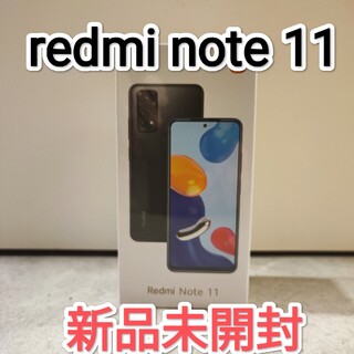 ANDROID - Xiaomi Redmi Note 11 シムフリー SIMフリー