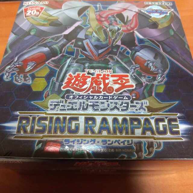 遊戯王ライジングランペイジ未開封ボックス | www.jarussi.com.br