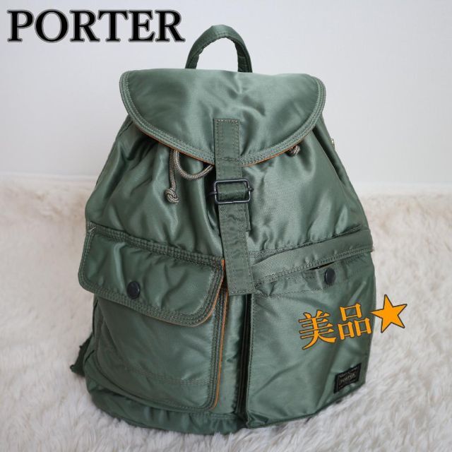 【極美品】PORTER 人気のタンカー リュック 2ポケット MA-1