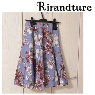 【美品】Rirandture オータムカラー大花フレアスカート 