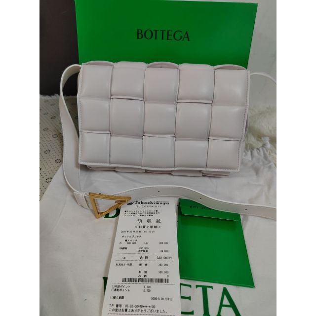 初回限定お試し価格】 ボッテガヴェネタ - Veneta Bottega BOTTEGA パ