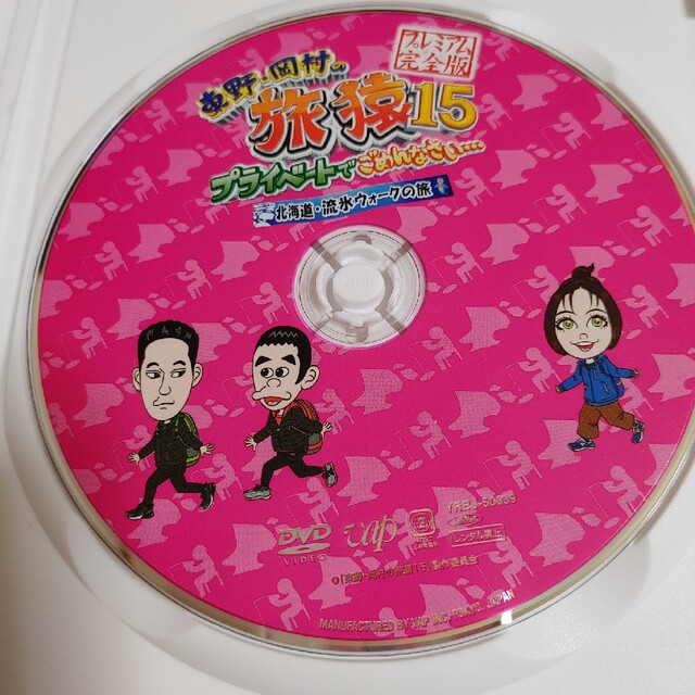 81KZTgBWfmL.jpg