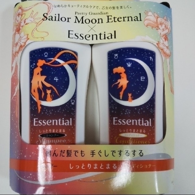 Essential(エッセンシャル)のセーラームーン シャンプー/コンディショナー コスメ/美容のヘアケア/スタイリング(シャンプー/コンディショナーセット)の商品写真