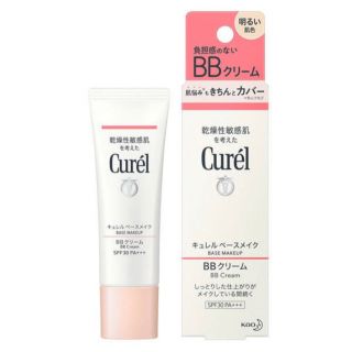 カオウ(花王)のキュレル BBクリーム 明るい肌色 SPF30 PA+++ 35g(化粧下地)