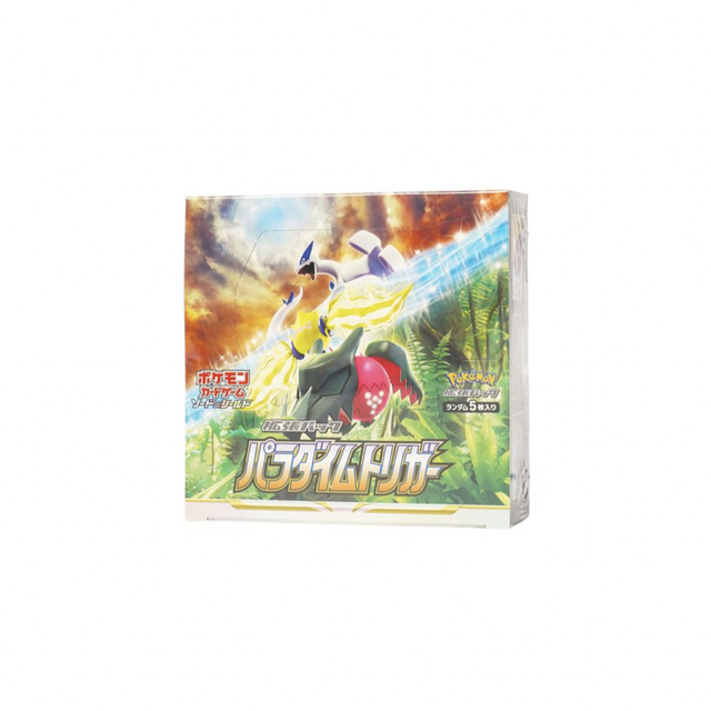 ポケモン(ポケモン)のパラダイムトリガー エンタメ/ホビーのトレーディングカード(Box/デッキ/パック)の商品写真