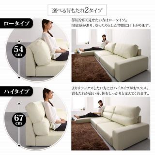 新品 送料込 フロアコーナーカウチソファ ☆ハイタイプ 3P アイボリー