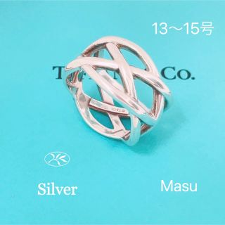 希少廃盤TIFFANY&Co. ティファニーノットリングケルティック-