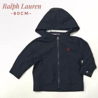 ラルフローレン(Ralph Lauren)の✨美品✨ラルフローレン　ナイロンパーカー　ホースロゴ　ネイビー　80cm(ジャケット/コート)