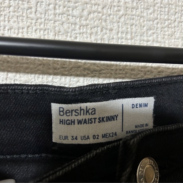 Bershka(ベルシュカ)のBershka ベルシュカ　ハイウェストスキニー　ジーンズ レディースのパンツ(デニム/ジーンズ)の商品写真