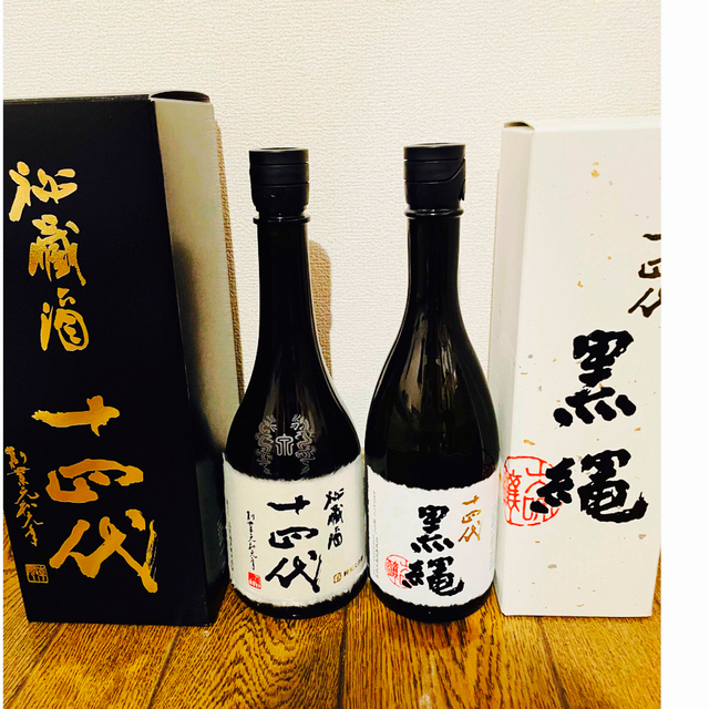 秘蔵酒十四代720ml 黒縄720ml２本セット