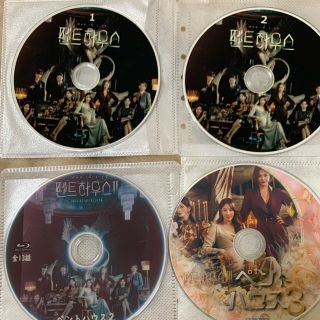 袖先赤いクットン Blu-ray1枚 全話 韓国ドラマの通販 by mu12mimi05's