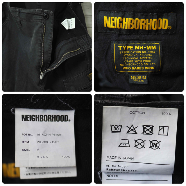 好評にて期間延長】 NEIGHBORHOOD ネイバーフッド 22SS BDU CR-PT