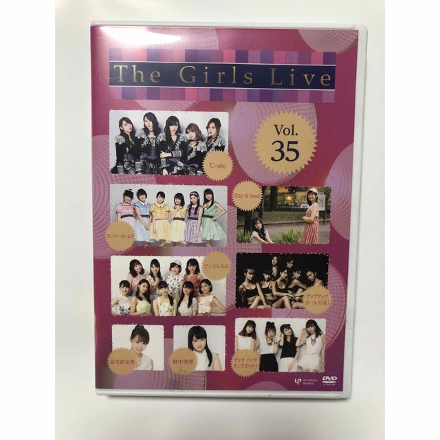 HELLO！PROJECT(ハロープロジェクト)のThe　Girls　Live　Vol．35 DVD エンタメ/ホビーのDVD/ブルーレイ(ミュージック)の商品写真