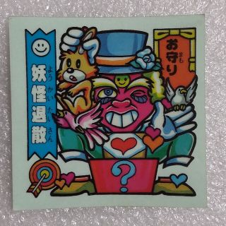ドキドキ学園 254(シングルカード)