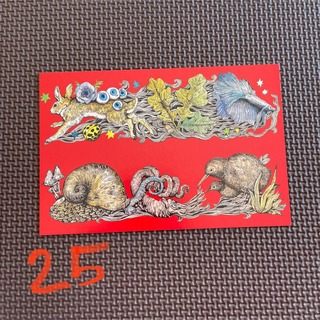 ヒグチユウコ  ポストカード　6枚セット(写真/ポストカード)