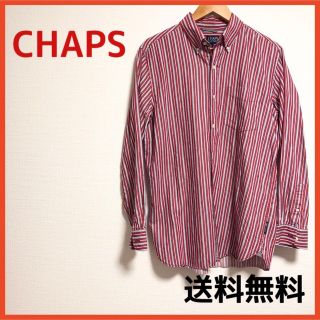 チャップス(CHAPS)の【送料無料】CHAPS チャップス　ストライプシャツ　コットン100% Mサイズ(シャツ)