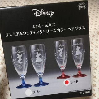 ディズニー(Disney)の【新品】Disney グラス(グラス/カップ)