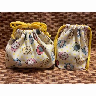 ★ちいかわ★黄色★お弁当袋＆コップ袋★ハンドメイド★(外出用品)