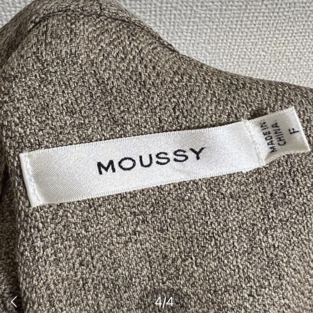 moussy(マウジー)のMOUSSY LIGHT TWILL GOWN 010BAA30-6560 メンズのジャケット/アウター(トレンチコート)の商品写真