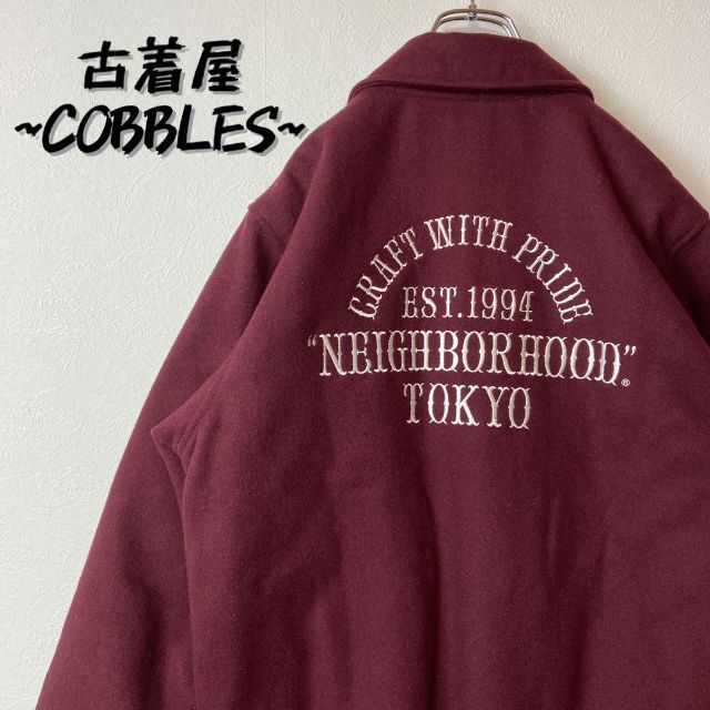 ウールスタジャン◎】NEIGHBORHOOD古着ワインレッド背面ビッグ刺繍M