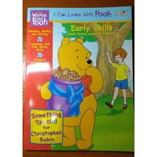 ディズニー(Disney)のICanLearn with Pooh 英語 ワークブック 子供 新品未使用(洋書)