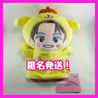 NCT×サンリオキャラクターズ パペット　ヤンヤン　ぬいぐるみ(アイドルグッズ)