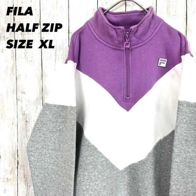 FILA(フィラ)の【人気】FILAフィラ　ゆるだぼオーバーサイズXL切替カラーハーフジップスエット メンズのトップス(スウェット)の商品写真