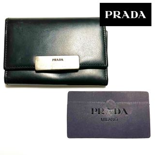 プラダ(PRADA)のPRADA プラダ  キーケース(キーケース)