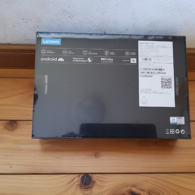 新品】Lenovo Legion Y700 12GB/256GB | labiela.com