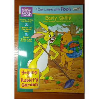 ディズニー(Disney)のICanLearn with Pooh 英語 ワークブック 子供 新品未使用(洋書)