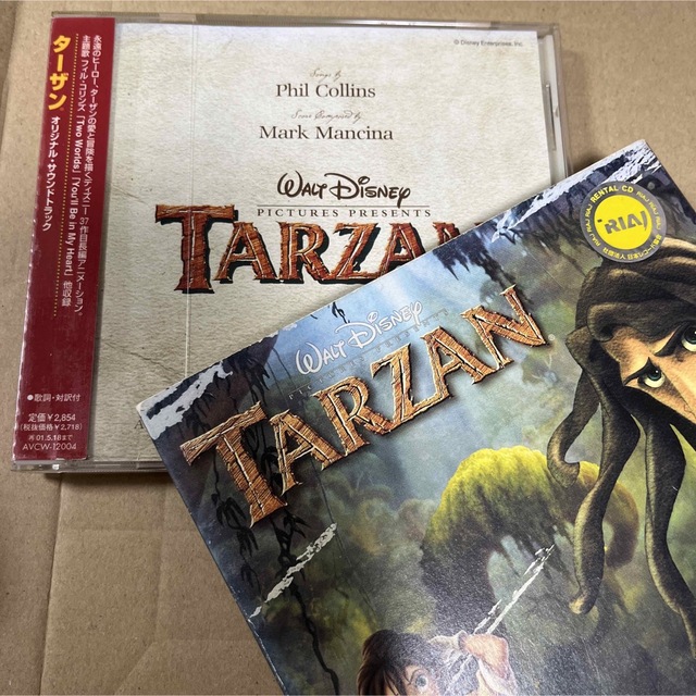 ターザン サウンドトラック CD | フリマアプリ ラクマ