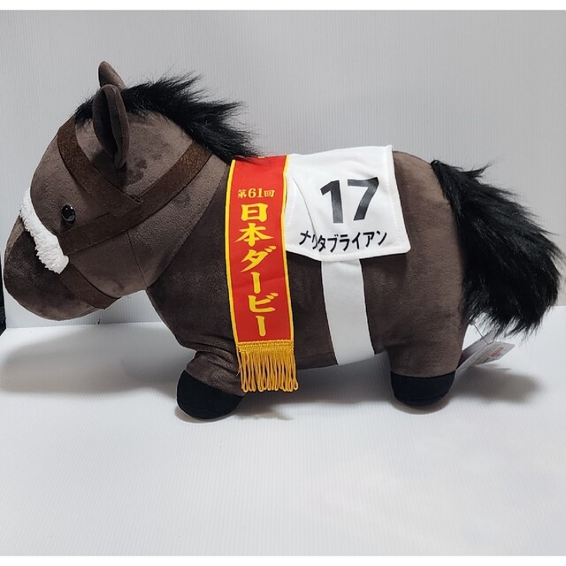 ISBIT(アイズビット)のナリタブライアン　ぬいぐるみ　サラブレッド　競争馬　シャドーロールの怪物　馬娘 エンタメ/ホビーのおもちゃ/ぬいぐるみ(キャラクターグッズ)の商品写真