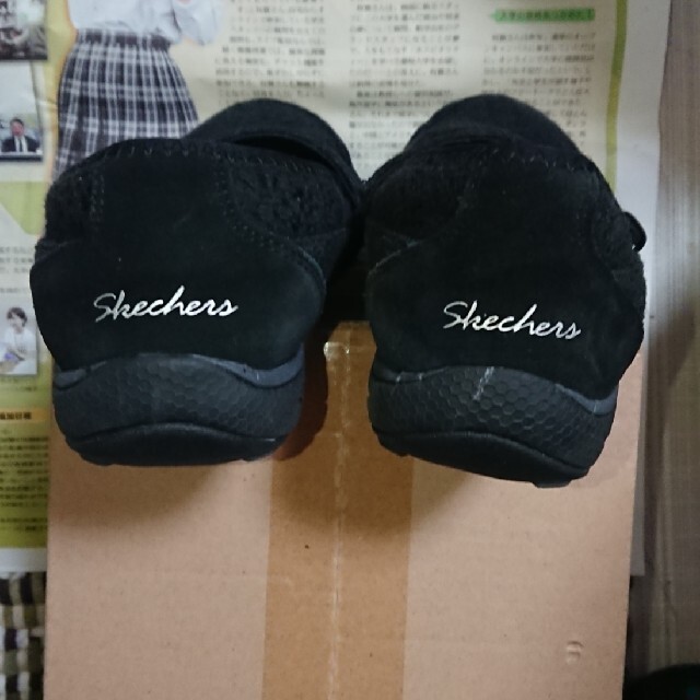 スケッチャーズ SKECHERS リラックスフィット レディースの靴/シューズ(スニーカー)の商品写真