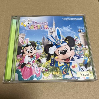ディズニー(Disney)のディズニーイースター　2017 CD(キッズ/ファミリー)