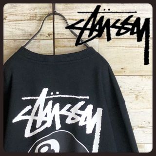 ステューシー(STUSSY)のSTUSSY ステューシー ビックエイトボールロゴ入り スウェット 美品(スウェット)