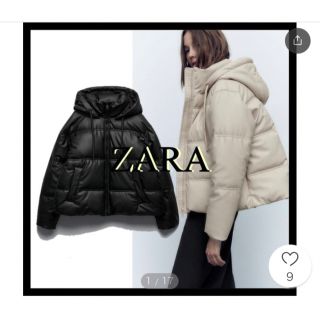 ザラ(ZARA)のZARA・ショート丈フェイクレザーダウンジャケット(ダウンジャケット)